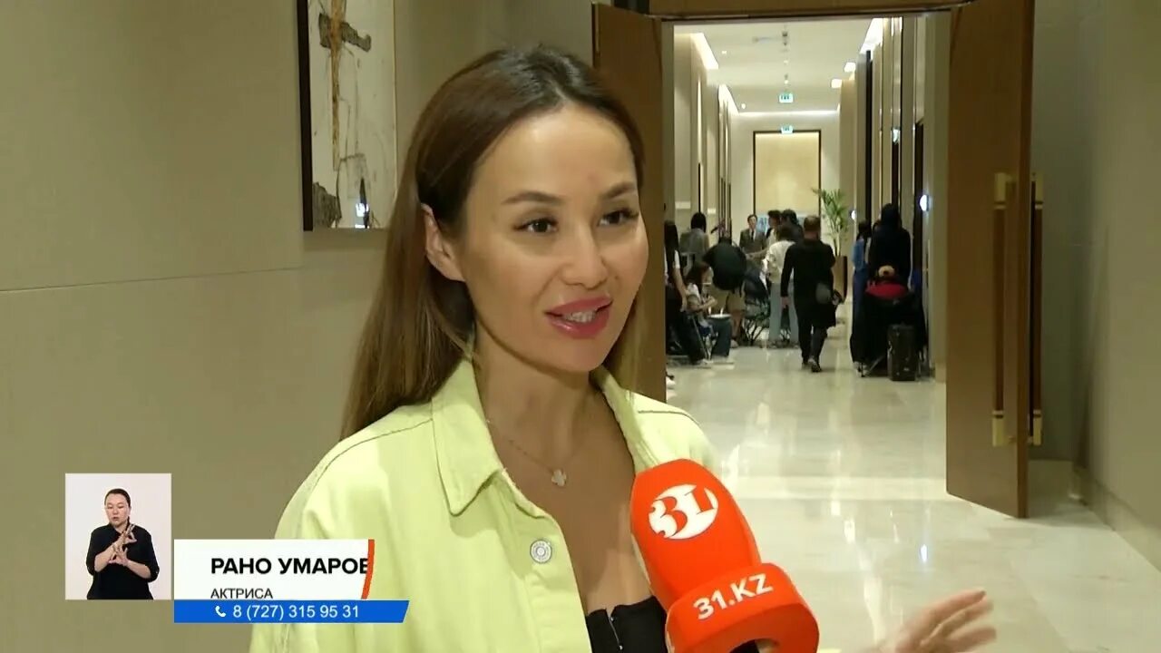 Агашка по вызову 1