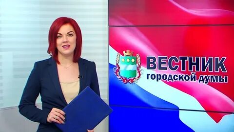 Сайт муниципальный вестник
