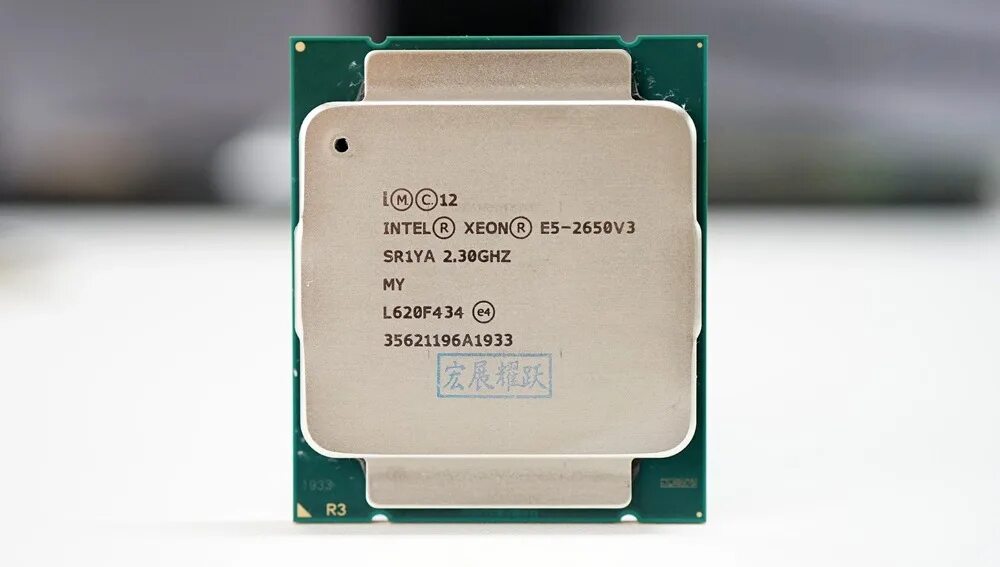 Процессор e5 2650v3