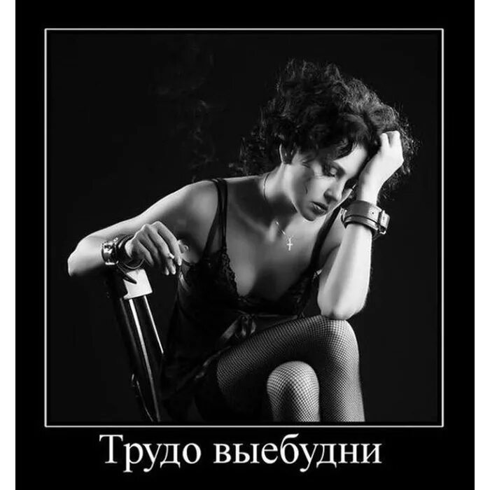 Будьте настойчивы упорны но не упрямы помните