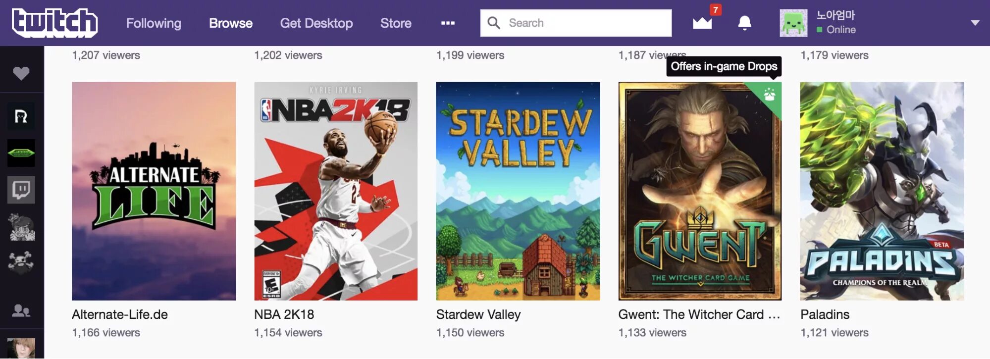 Леста твич дропс. Твич дропсы. твич дропсы раст. твич дропс дота 2. gwent twitch drops.