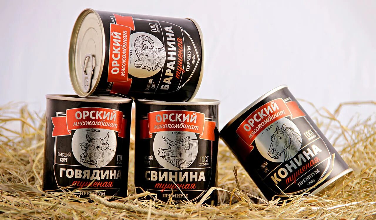 Немальский мясокомбинат. Орский мясокомбинат тушенка. Тушенка свиная Орский мясокомбинат. Тушенка упаковка. Тушенка Орск.