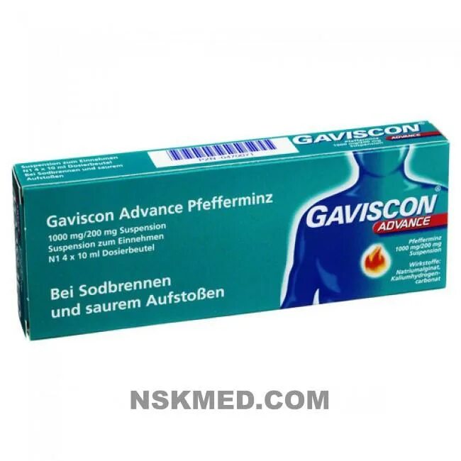 Гевискон при гэрб. Гевискон. gaviscon advance. гевискон таблетки. гевискон на латыни.