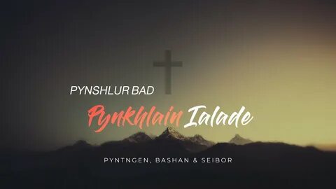 Христианской песни иисус