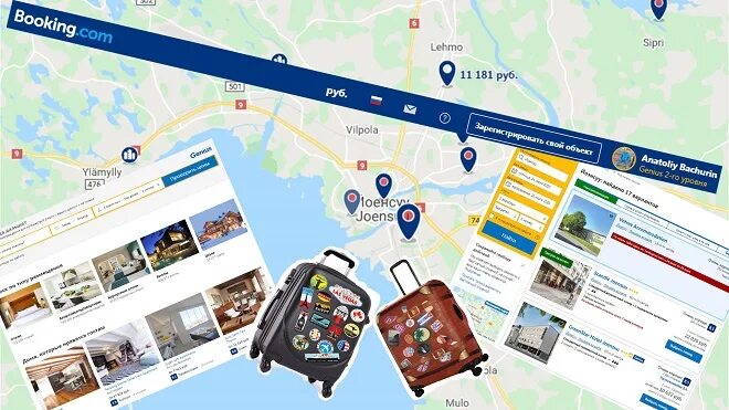 Навигатор букинг 54 дополнительного образования. Букинг контакты. букинг карта. букинг схема. букинг карта с отелями.
