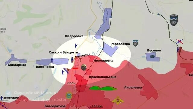 Васюковка донецкая область на карте. Берховское водохранилище. Сакко и ванцетти донецкая область на карте. Карта украины с. Васюковка донецкая область на карте.