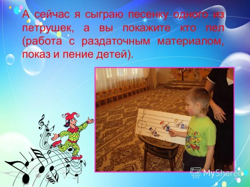 музыкальные профессии. роль музыки в жизни человека кратко. важность музыки в жизни человека. роль музыки в жизни человека. тёмная ночь баста текст.