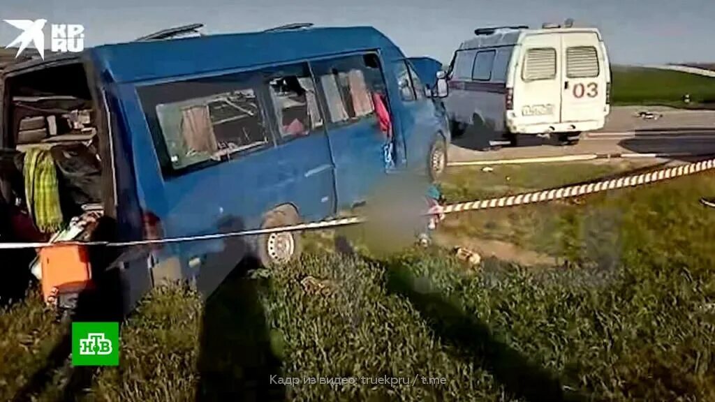 Дтп уаз челябинская область. 2022. Дтп команда кедр. Дтп команда кедр. Авария синяя осока ивановская область.