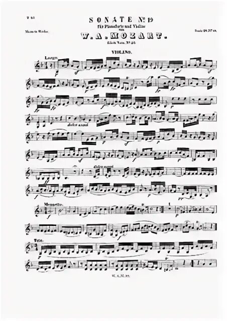 Моцарт Соната соль мажор для скрипки и фортепиано. Моцарт Соната для скрипки и фортепиано фа мажор. Дворжак Соната для скрипки и фортепиано фа мажор. Моцарт соната для скрипки и фортепиано