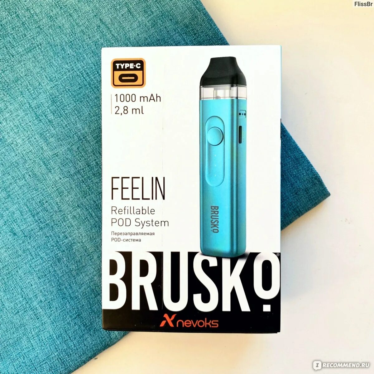 Бруско электронная сигарета отзывы. Бруско электронная сигарета отзывы