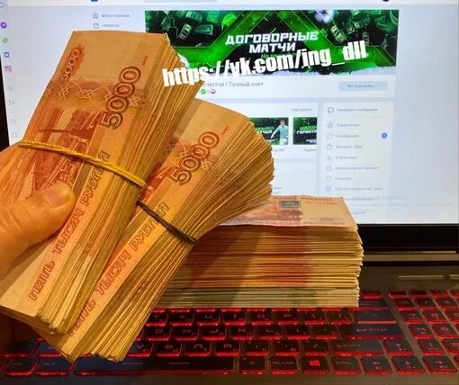 Не буду работать за копейки. Работать за копейки. работа за копейки. за копейки.