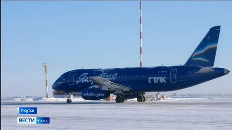 Самолет якутск новосибирск