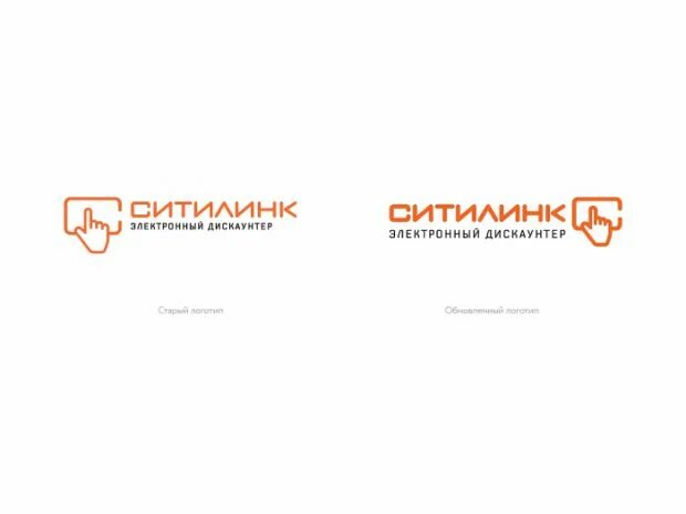 Почему не работает ситилинк сегодня. Почему не работает ситилинк сегодня