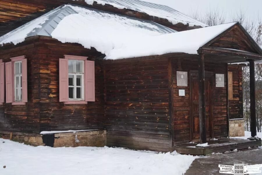 Погода в ленино кокушкино пестречинский. Дом музей ленино кокушкино. кокушкино имение ульяновых. деревня кокушкино казанской губернии ленин. ленино кокушкино казань.