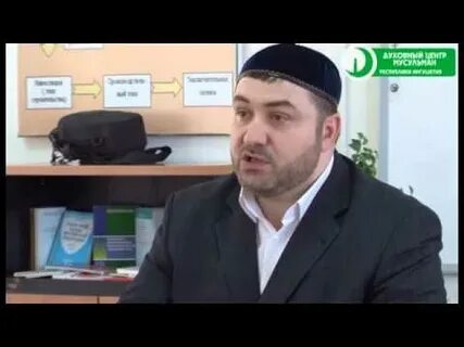 Кадров ингушетия