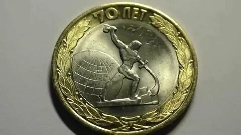 2015 год 70 лет