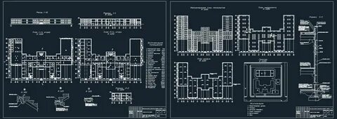 Двг типовые проекты