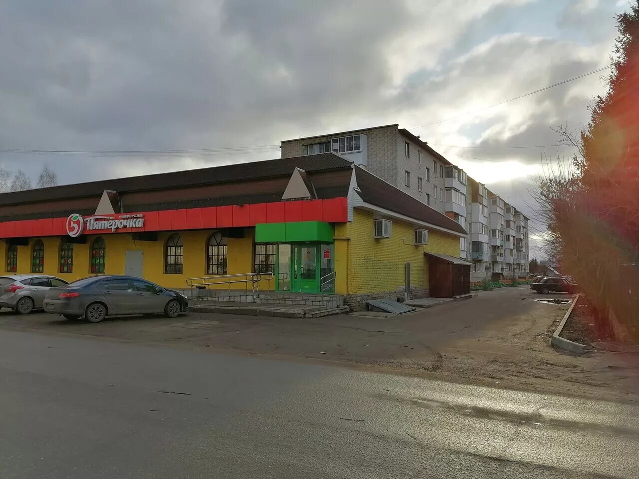 Пятерочка ржев. Пятерочке города ржева. Ржев тверская область магазины. Ржев ленинградское шоссе 36. Улица максима горького ржев.