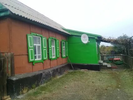 Г орск сдам