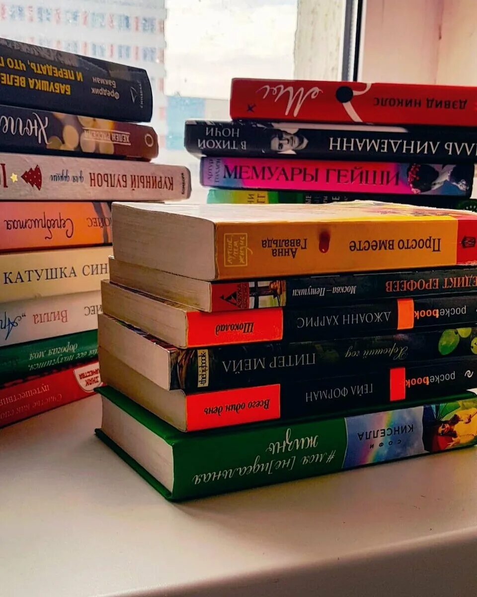 Что почитать рейтинг лучших книг. Что почитать рейтинг лучших книг