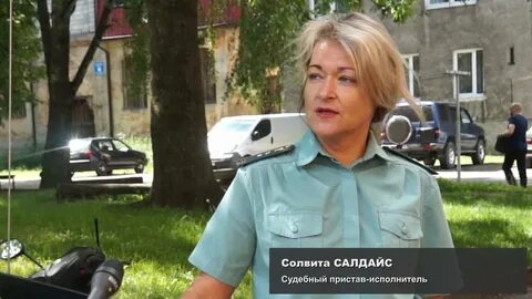 Судебные приставы зеленодольск