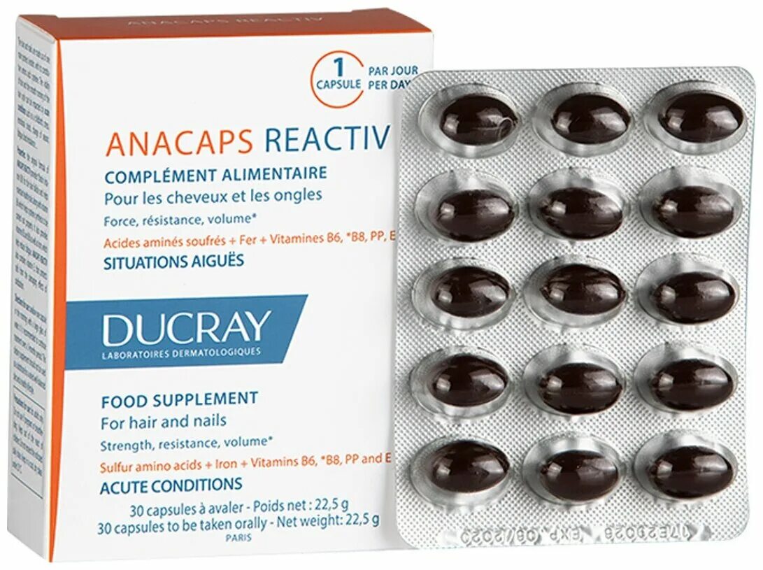 Anacaps reactiv капсулы отзывы. Anacaps reactiv капсулы отзывы. Дюфле анакапс капсулы реактив. Дюкрэ анакапс реактив капсулы для волос и кожи головы 30 шт. Дюкрэ анакапс реактив капс n30.