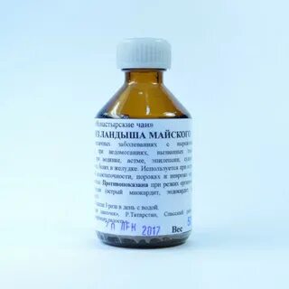 Настой наперстянки