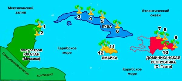 Какое расстояние от кубы до америки. Карта кубы и доминиканы. куба и доминикана на карте. куба доминикана расстояние.