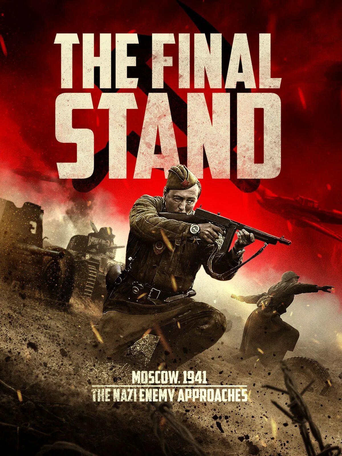 The stand is. Final stand. the final stand 2025. противостояние. 3d. перезагрузка игра обложка.