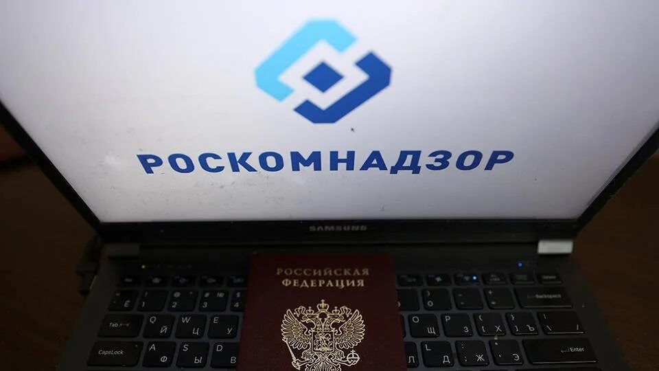 Есть детальной информации