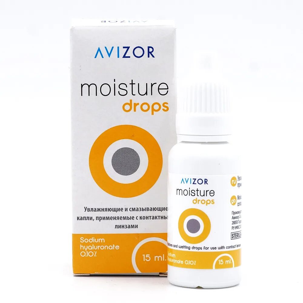Avizor Moisture Drops 15 мл. Avizor Eye Drop. Авизор Дропс. Авизор Мойстер Дропс капли глазные.