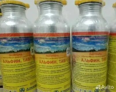 Альфина групп