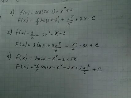 3 x 2 4 x 3 первообразная