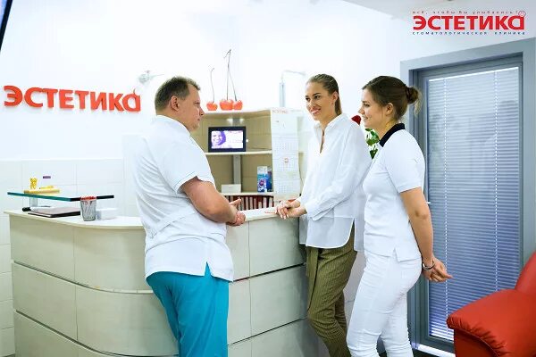Эстетика нягань телефон. Эстетика нягань телефон. Эстетика нягань телефон. Эстетика нягань телефон. Эстетика нягань.