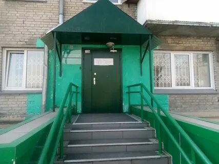 Центр занятости новосибирского