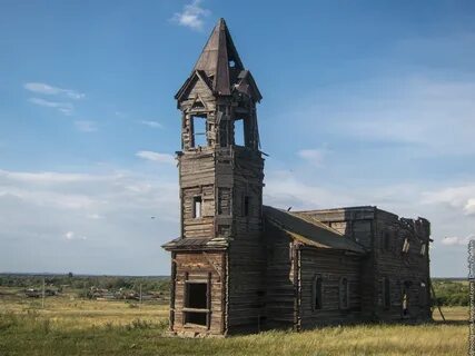 Осиновка беларусь