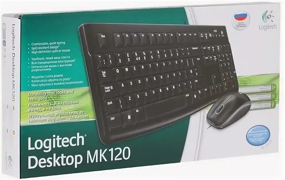 Клавиатура 920 002561 logitech. Клавиатура + мышь logitech desktop mk120 usb 920-002561. combo logitech mk120 1000 dpi проводной usb l920-002561. logitech 920-002561.