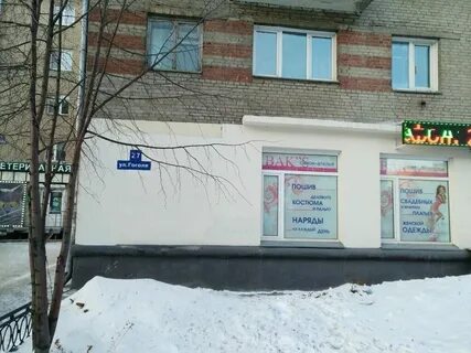Тамбов ул гоголя 27