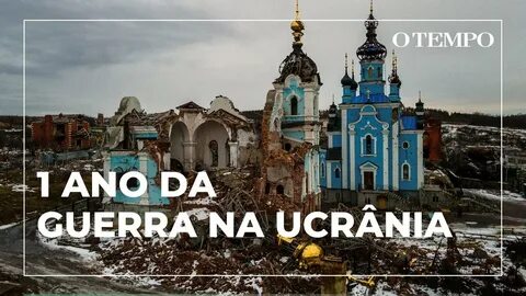 Церковь украины сейчас