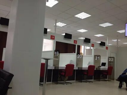 Мфц новосибирск площадь