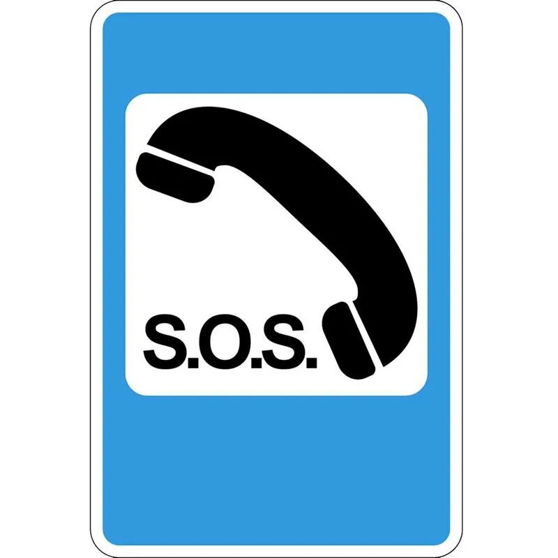 19,к. Hp16d3ls1kbg/4g. 19 телефон экстренной связи. 7 19 c. 2.