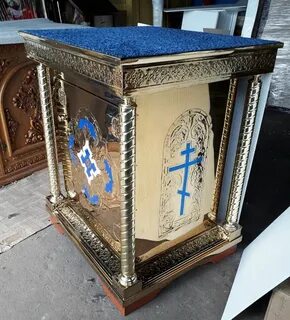 Столик церкви 6 букв сканворд
