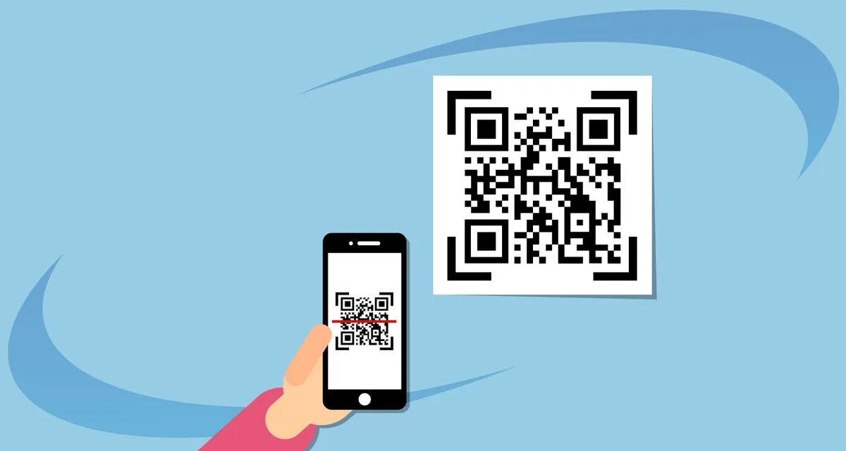 Генерация qr вектор