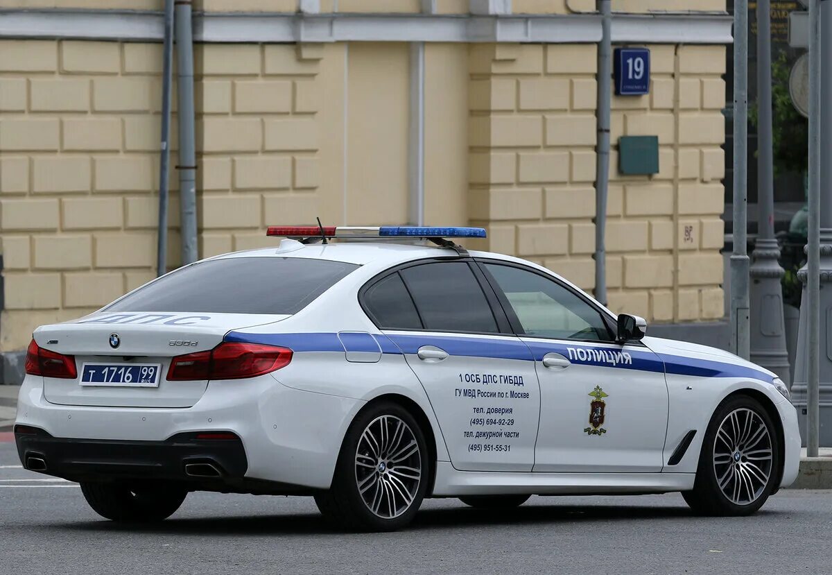 Автомобиль гаи. BMW f30 ДПС. БМВ 530 ДПС. BMW f10 Police Moscow. BMW 530d ГИБДД.