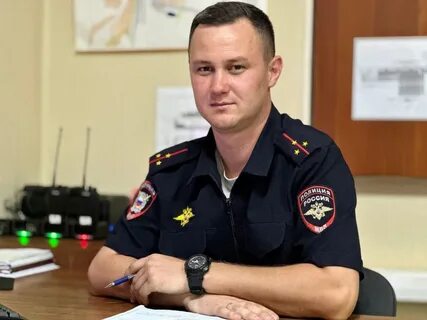 Командир ппс