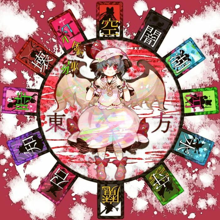Self embodiment. The embodiment of scarlet devil. konohana sakuya scarlet devil mansion restraint. #touhou #rin_satsuki. self embodiment of perfection.