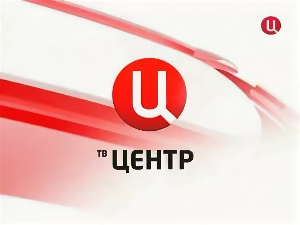 Тб центр. Охрана труда. Кабинет охраны труда. Уголок охраны труда. Твц.