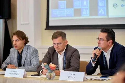 практика нефтегаз