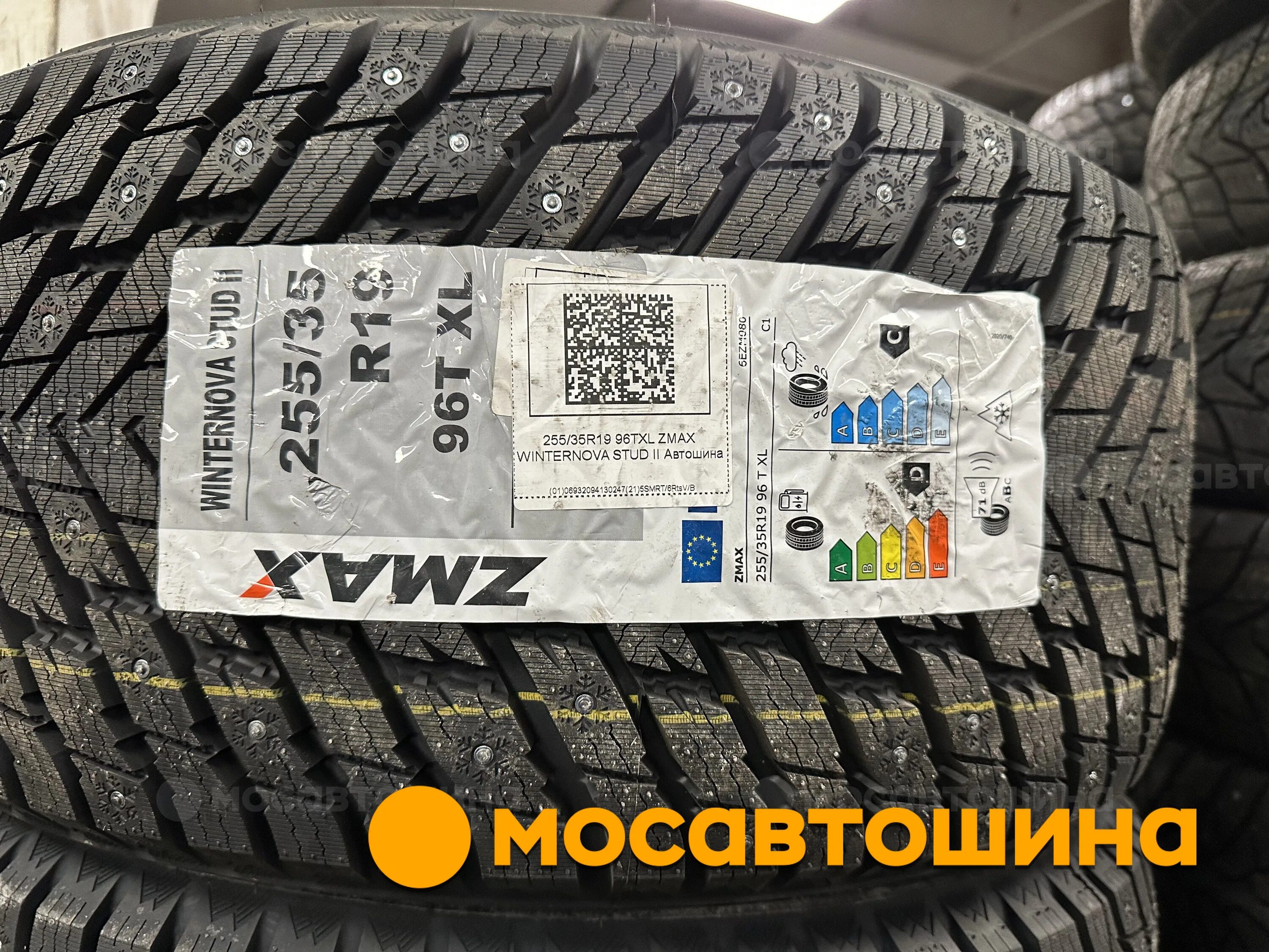 Zmax tire winternova stud ii шины зимние. Zmax tire winternova stud ii шины зимние