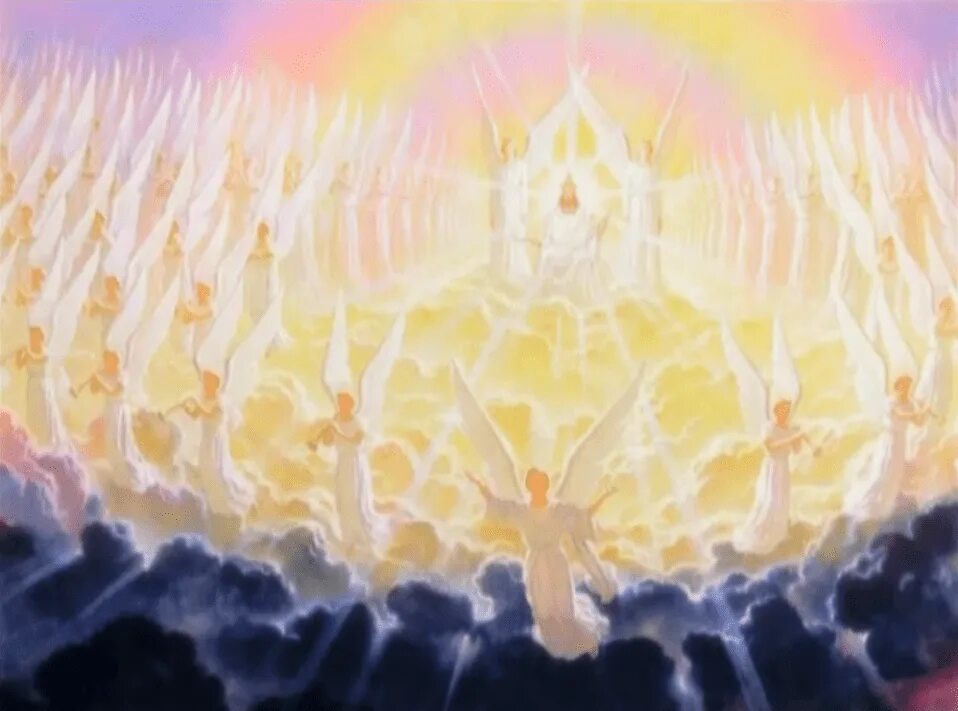 Сонмы светлых духов значение выражения. Царство небесное , Небесный Иерусалим. Небесные ангелы. Пришествие Иисуса Христа. Второе пришествие Христа.